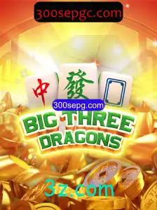 Explorando o Mundo de BigThreeDragons