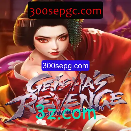 GeishasRevenge: Uma Imersão no Universo do Jogo