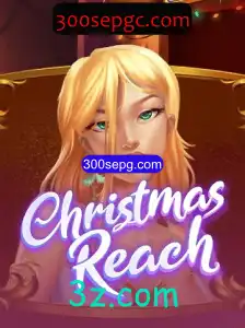 Descubra o Fascinante Mundo de ChristmasReach