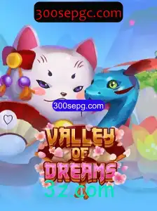 Descubra as Aventuras do Jogo ValleyofDreams