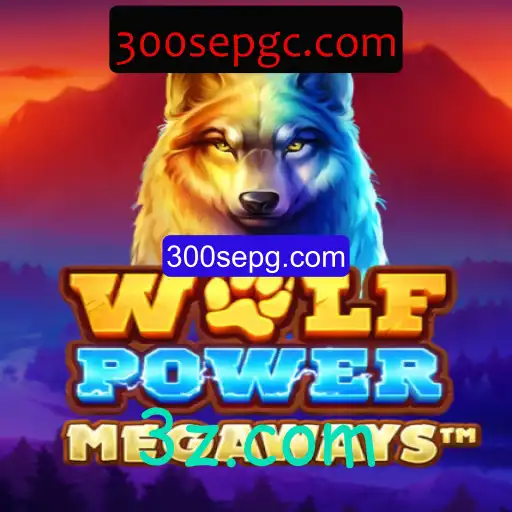 WolfPowerMega: Incrível Aventura de Estratégia e Ação